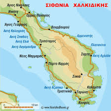 Maybe you would like to learn more about one of these? Si8wnia Xalkidikhs Makedonia 3enodoxeia Kai Enoikiazomena Dwmatia Hotels And Rooms