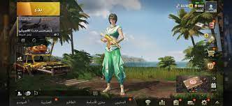 Pubg Mobile Middle East Server Beta Mortaltech