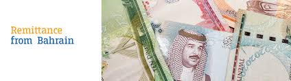 Check the bbkuinbbxxx swift / bic code details below. Send Money From Bahrain To India Online Money Transfer Federal Bank
