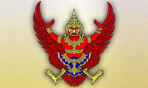 We did not find results for: à¸£à¸²à¸Šà¸ à¸ˆà¸ˆà¸²à¸¯ à¹€à¸œà¸¢ à¸¨à¸²à¸¥à¸¡ à¸„à¸³à¸ª à¸‡à¹ƒà¸« à¸«à¸¡ à¸­à¸¡à¹€à¸ˆ à¸²à¸«à¸ à¸‡à¸¡à¸²à¸¥ à¸™ à¸¡à¸‡à¸„à¸¥ à¸­à¸¡à¸²à¸•à¸¢à¸ à¸¥ à¹€à¸› à¸™à¸„à¸™à¹„à¸£ à¸„à¸§à¸²à¸¡à¸ªà¸²à¸¡à¸²à¸£à¸–