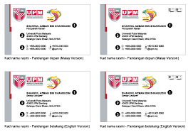 23 tahun 1992, dinyatakan bahwa pembangunan kesehatan bertujuan mewujudkan tercapainya kemampuan untuk. Penggunaan Logo Sambutan Perayaan Jubli Emas Upm Sempena 50 Tahun Upm Sebagai Universiti Centre For Corporate Strategy And Relations