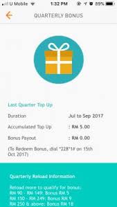 After knowing the aforementioned benefits, you can then learn how to conserve and save the remaining. Umobile Fans Club And Enquiries V10