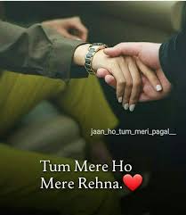 Rusgully Jiii Smjh Ki Nhiii Love Smile Quotes Friend Love Quotes Love Quotes With Images