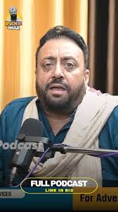 ਟੋਟੇ ਦਿਲ ਦੇ 💔