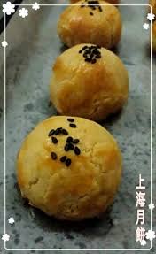 mrs lim s kitchen paradise 林太香香厨房 上海月餅shanghai mooncake baking food moon cake