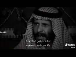 الشاعر بن زويبن وراك يابنتي من الصبح تبكين تصميم دريد youtube