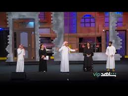 ناصر القصبي يطل عليكم من نافذة شاهد Vip Youtube