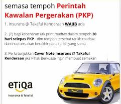 Harga ini adalah bagi kes kehilangan. Roadtax Go à¤ª à¤¸ à¤ Facebook