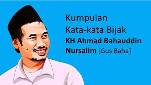 Nah dari arti kata tersebut dapat kita pahami bahwa jam waktu sholat sunah tahajud dilakukan oleh rasulullah saw pada saat bangun tidur di tengah malam. 50 Kata Kata Bijak Gus Baha