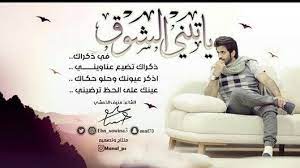 pin by hie07 on شعر home decor decals decor home decor