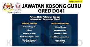 Walaupun nampak perbezaan hanya rm5 berbanding post asal saya tetapi ada kesan yang besar contoh dg 41 p1t15 mendapat kenaikan yg agak tinggi kerana akan tukar ke. Jawatan Kosong Guru Gred Dg41 Peluang Terbuka Kepada Graduan Bukan Pendidikan