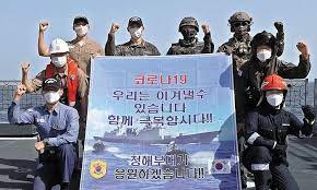 지난해 9월 24일 부산작전기지에서 출항한 청해부대 33진은 180여 일 동안 취약 해역 집중 경비, 해상초계 등을 수행하며 우리 국적 선박 등 670여 척에 이르는 통항 선박의 안전항해를 지원했다. Vlcuorjqa4pq8m