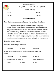 Use these free, printable grammar worksheets to study the basics of english grammar including parts of speech (nouns, verbs.), capitalization, punctuation and the proper writing of sentences. Birla World School Oman English Revision Worksheet For Grade 3