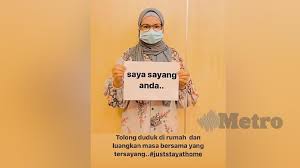 Gambar terkini datuk siti nurhaliza terima anugerah reviewed by admin on 10:04 am rating: Nasihat Siti Nurhaliza