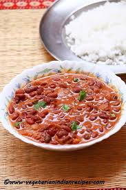 Kashmiri Rajma Masala Is A Very Tasty Aromatic And Easy To Prepare Dish From Beautiful Rajma Masala Recipe Indian Food Recipes Vegetarian Indian Food Recipes