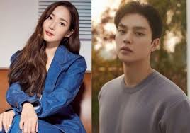She is known for her work on kadonneen aarteen jäljillä (2008), sungkyunkwan scandal (2010) and hilleo (2014). Netizen Buzz Park Min Young And Song Kang Cast In New Romance Drama