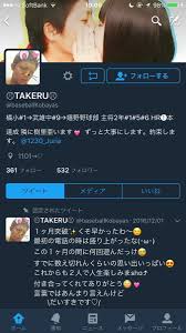 松見謙佑 (@YarouHentai)  X