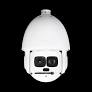 Laser IP PTZ Camera from www.worldeyecam.com