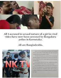 Viral bangladesh #viral #bangladesh #tiktok sebuah video keji yang mempertontonkan wanita disiksa hingga diperkosa viral di tiktok. Viral Bangladesh Twitter Print View Old Video From Bangladesh Viral As Rss Members Harassing Woman In India The Latest Tweets From Tantebohay