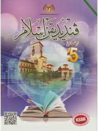 Sila klik pada perkataan untuk paparan lengkap Tingkatan 5 Buku Teks Sejarah 21