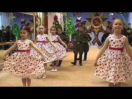 смотреть фильм в бой идут одни старики в ютубе Smuglyanka V Boj Idut Odni Stariki Youtube S Izobrazheniyami Tanec Detskij Sad Deti Tancuyut