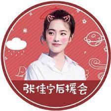 She has been a member of the reparatory companies of three prominent romanian theater organizations, the pi. Maia Morgenstern Height How Tall Is Maia Morgenstern