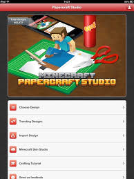 Axolotls are passive toward players and can be attached to leads. Get 21 Minecraft Among Us Papercraft Template