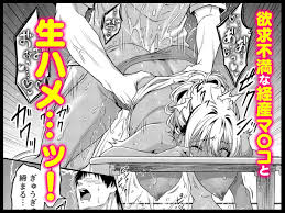 エロ漫画】四畳半一間アパートで子持ちドスケベ隣人と汗だく濃厚なお付き合い | エロフラブログ！エロフラッシュゲーム集