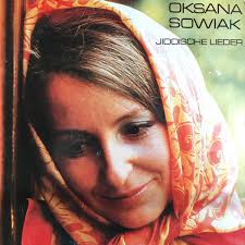 Anton Stingl Discography: Vinyl, CDs, & More