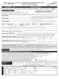 Check your card's expiration date to find out when you need to renew. 2019 2021 Form Ny Dmv 44 Fill Online Printable Fillable Blank Pdffiller
