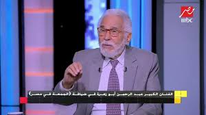 ظرفاء العرب مجمع جحا عبدالرحمن ابو زهره. Ø§Ù„ÙÙ†Ø§Ù† Ø¹Ø¨Ø¯ Ø§Ù„Ø±Ø­Ù…Ù† Ø£Ø¨Ùˆ Ø²Ù‡Ø±Ø© Ø£ÙˆÙ„ Ø¹Ù…Ù„ Ø´Ø§Ø±ÙƒØª ÙÙŠÙ‡ ÙƒØ§Ù†Øª Ù…Ø³Ø±Ø­ÙŠØ© Ù…Ø¯Ø±Ø³ÙŠØ© Ù…Ù†Ø° 58 Ø³Ù†Ø© Youtube