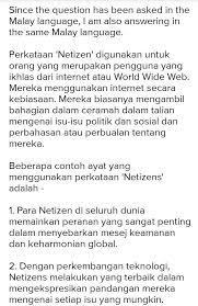 Ayat yang dibina haruslah terdiri daripada satu ayat sahaja. Bina Ayat Menggunakan Perkataan Netizen Brainly In