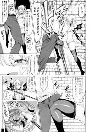 エロ漫画】サキュバスの姉妹にアナルを責められて前立腺を責められ、射精されて手コキされる勇者の男ｗｗｗ – エロ漫画コング｜無料エロマンガ