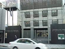 The australian embassy in kuala lumpur is located at 6, jalan yap kwan seng kuala lumpur 50450 malaysia. List Of Diplomatic Missions Of Australia Wikipedia