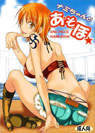 Lets Play with Nami (One Piece) [English] - One Piece Hentai Doujinshi