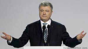 Порошенко уже традиционно входит в число самых богатых украинцев. Kommentarij Korrupcionnaya Bomba Dlya Petra Poroshenko Avtorskaya Kolonka Sergeya Rudenko Dw 07 03 2019