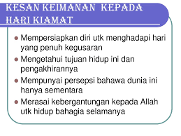 9 kiamat sugra kiamat sugra atau kiamat kecil merupakan kehancuran, kematian, atau berakhirnya kehidupan setiap makhluk yang bernyawa. Oleh Siti Fairuz Ramlan Ppt Download