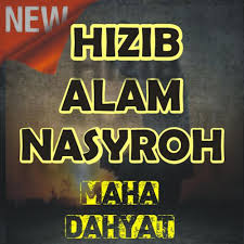Download lagu alam nasroh mp3 gratis 320kbps (4.87 mb). Hizib Alam Nasyroh For Android Apk Download