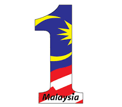 The original 1malaysia logo was launched by najib in 2009 as part of his administration's national unity campaign. 1 Malaysia Logo Adleen Loves To Stitch