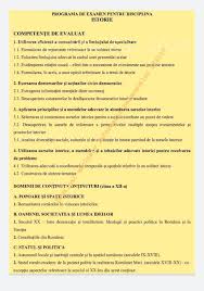 Programele modificate pentru examenele naâionale don acest an au fost publicate în monitorul oficial nr 125 bis. File De Istorie Programa Bac 2020 Istorie Facebook