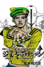 Here, have a lil' sketch i'm still working on :3c just as a. Jorge Joestar By Guicrestani On Deviantart