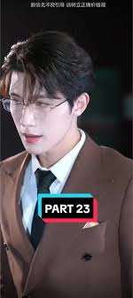 Secrets Beneath The Mask