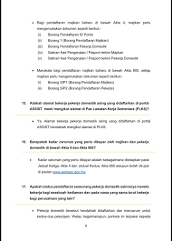 Borang pencen penakat perkeso ourclipart. Perkeso Assist