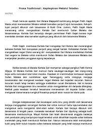 Melalui seri betara majapahit dan patih gajah mada, kerajaaan majapahit telah mewakilkan kertala sari ke melaka. Kepimpinan Melalui Teladan