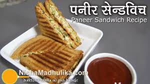 Sandwich Recipe Nisha Madhulika Paneer Sandwich Recipes Sandwich Recipes