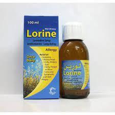 Worsening of atopic dermatitis by hazelnut essence contained in hydroxyzine syrup // acta paediatr. Lorine 5mg Syrup Rosheta