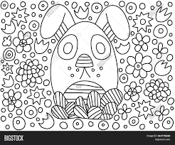 Peter rabbit coloring pages are a great way to share the story, new and old, with your kids. Simple Flowers Cartoon Image Photo Free Trial Bigstock
