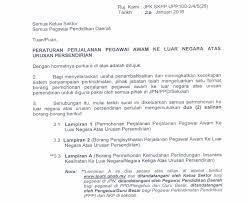 Ke luar negara 3 tentatif program sepanjang di luar negara termasuk urusan persendirian jika ada. Contoh Surat Permohonan Keluar Negara Atas Urusan Persendirian