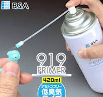 メーカー直販】BSAサクライ 919プライマー 瞬間接着剤硬化促進剤 ...