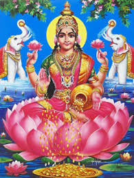 लक्ष्मी lakṣmī) is the hindu goddess of wealth, luck, royalty, beauty and fertility. Attracting Abundance Goddess Lakshmi Use This Mantra